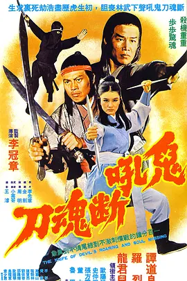 陆沉舟侧影